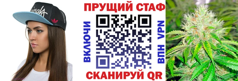 Наркотические вещества Лобня Псилоцибиновые грибы  Меф мяу мяу  АМФ  ГАШИШ  A PVP 