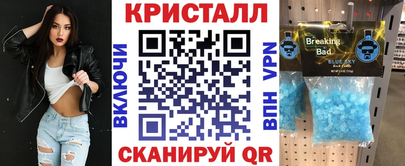Амфетамин 98% Лобня