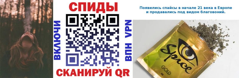 Бутират бутандиол  Лобня 