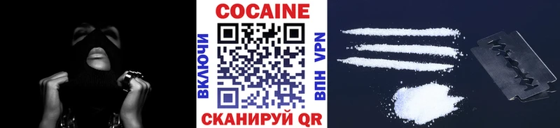 кракен вход  Лобня  Кокаин 98% 