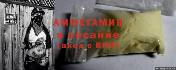 дживик Алзамай