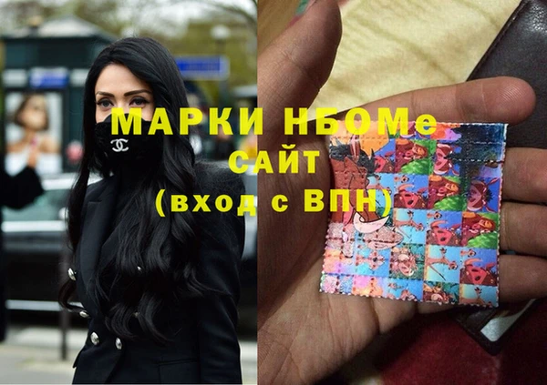 дживик Алзамай