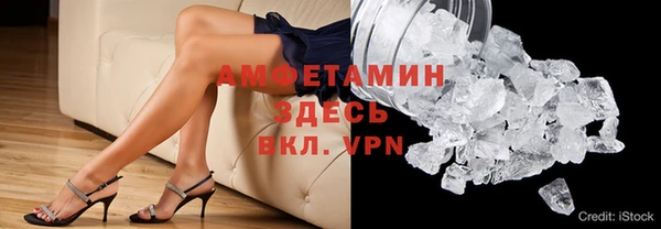марки lsd Алексеевка