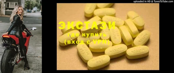 марки lsd Алексеевка