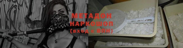 дмт Пролетарск
