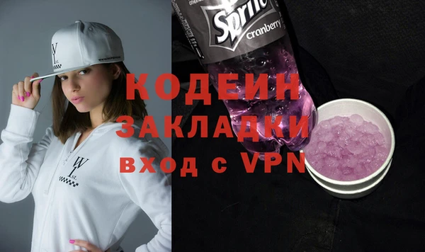 дживик Алзамай