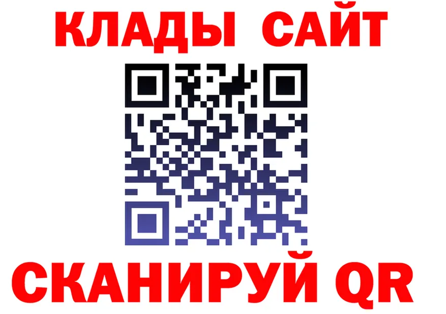 Alfa_PVP СК КРИС как войти площадка OMG Лобня