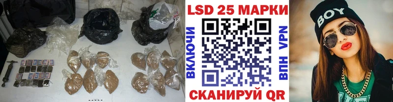 kraken ССЫЛКА  Лобня  ЛСД экстази ecstasy 