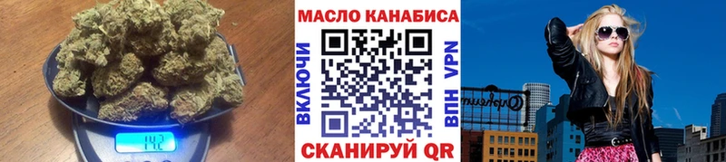 Дистиллят ТГК жижа Лобня